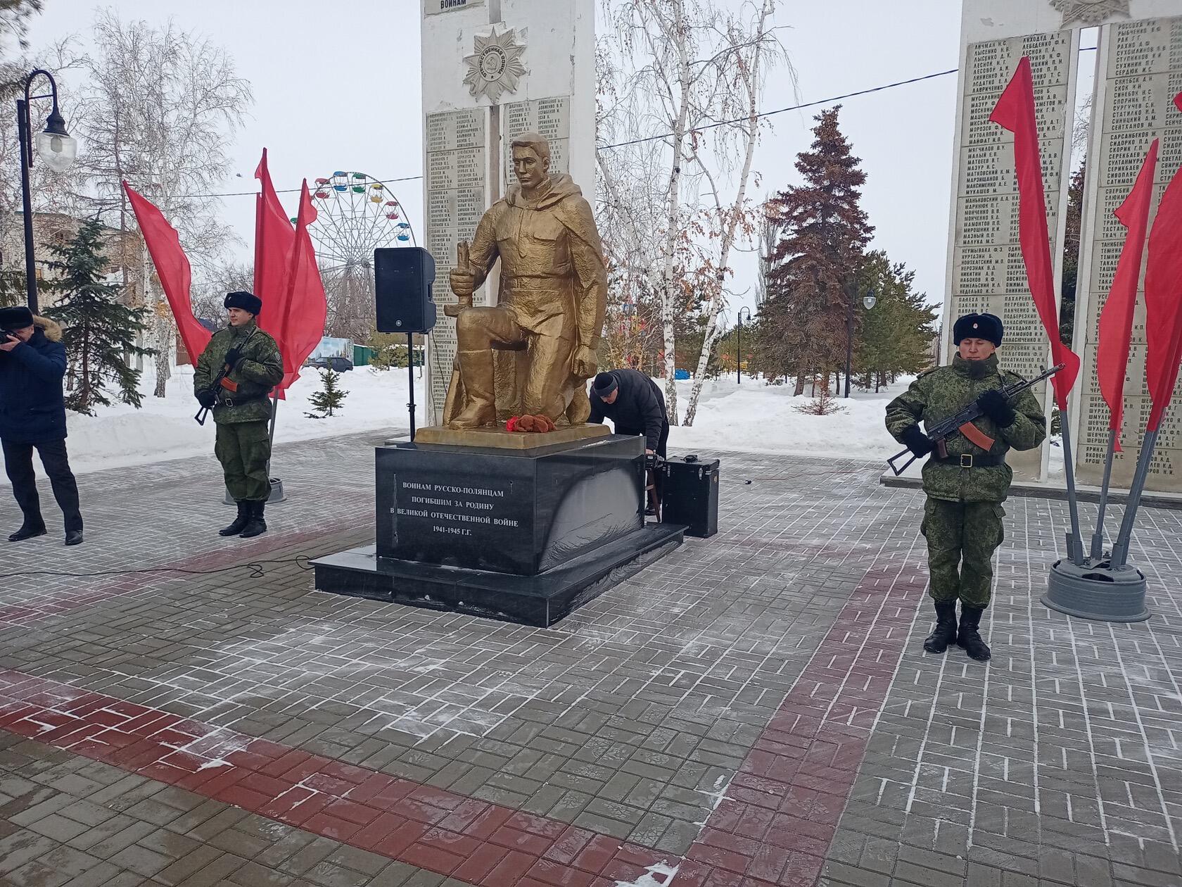 Обелиск воинам-землякам, погибшим в годы Великой Отечественной войны 1941-1945 гг..